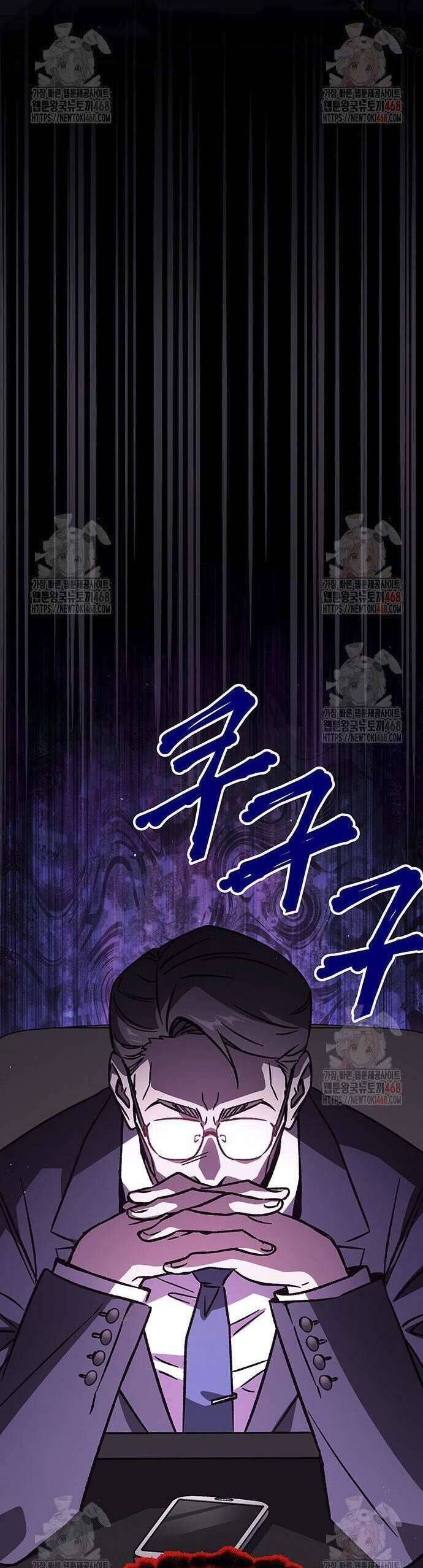 Công Chúa Ngọn Lửa Đen Lv.99 - Chap 7 - Trang 48