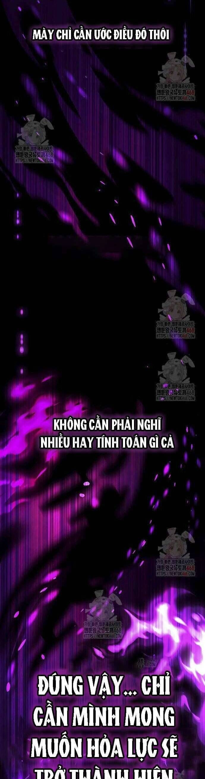 Công Chúa Ngọn Lửa Đen Lv.99 - Chap 7 - Trang 6