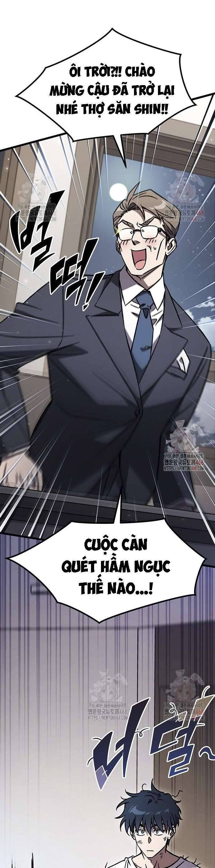 Công Chúa Ngọn Lửa Đen Lv.99 - Chap 7 - Trang 51