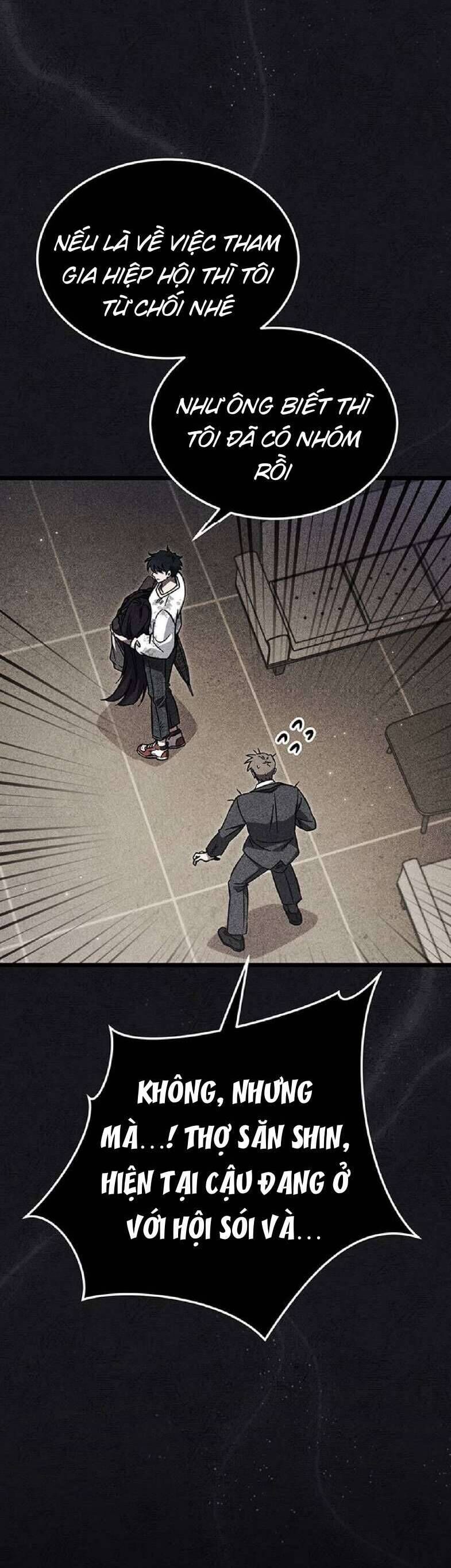 Công Chúa Ngọn Lửa Đen Lv.99 - Chap 8 - Trang 12