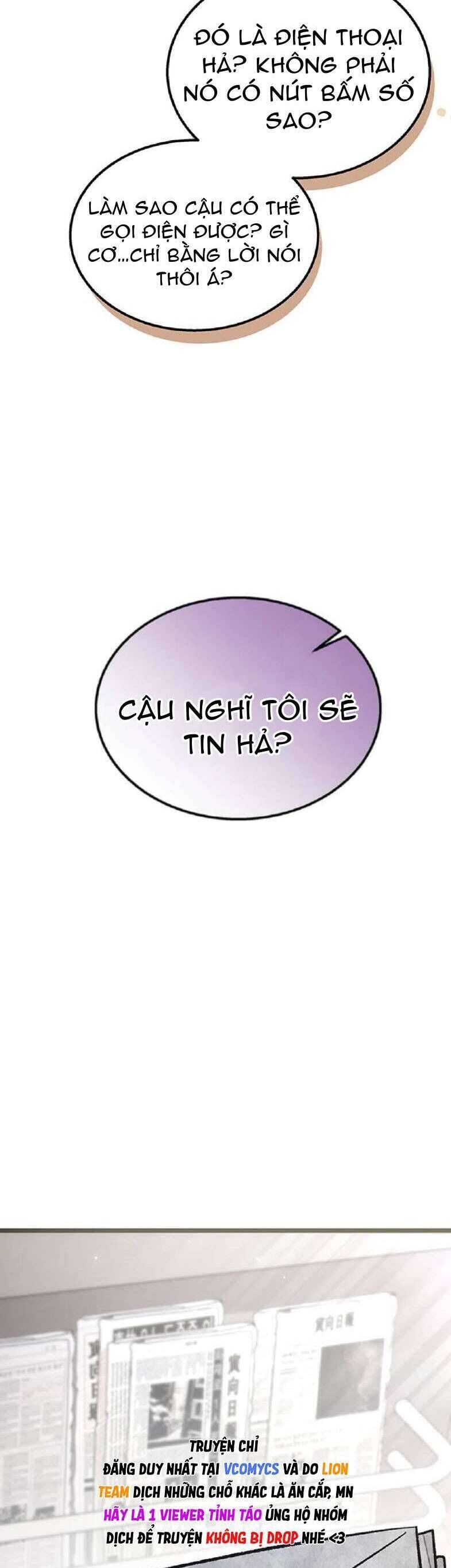 Công Chúa Ngọn Lửa Đen Lv.99 - Chap 9 - Trang 18