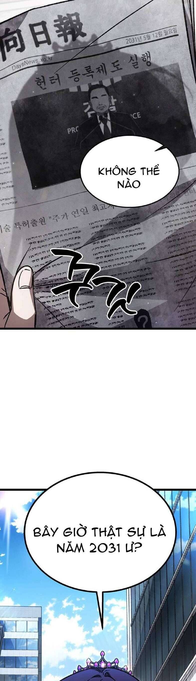Công Chúa Ngọn Lửa Đen Lv.99 - Chap 9 - Trang 19