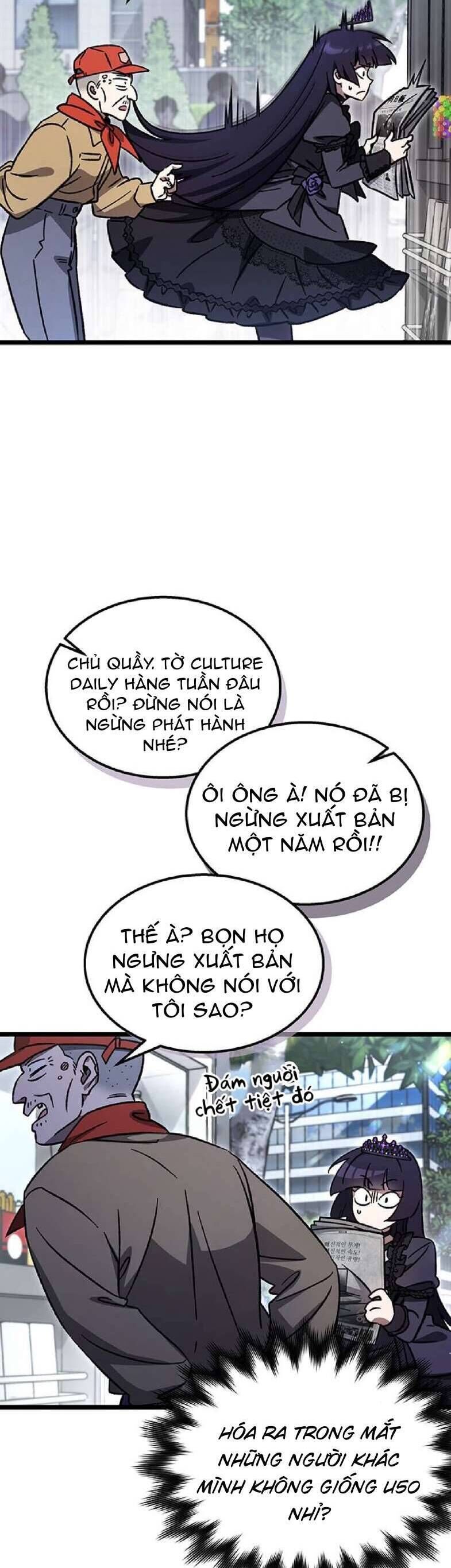 Công Chúa Ngọn Lửa Đen Lv.99 - Chap 9 - Trang 24