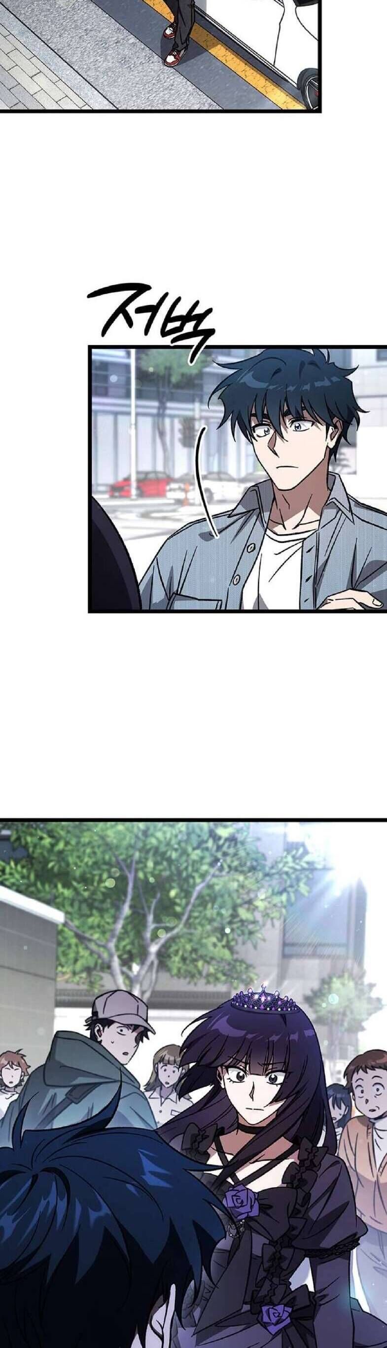 Công Chúa Ngọn Lửa Đen Lv.99 - Chap 9 - Trang 31