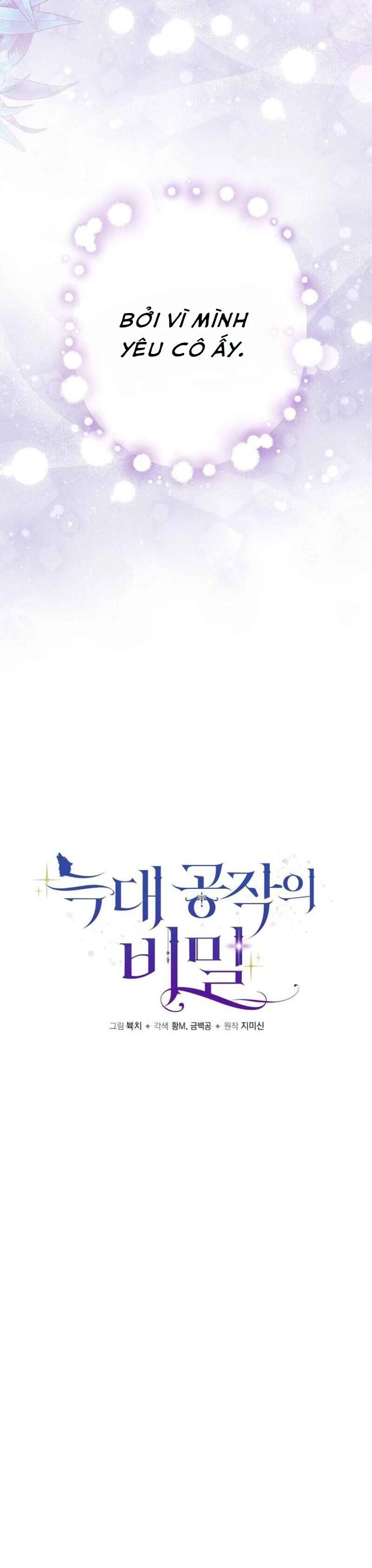 Công Tước Sói "Ăn Chay" - Chap 17 - Trang 16