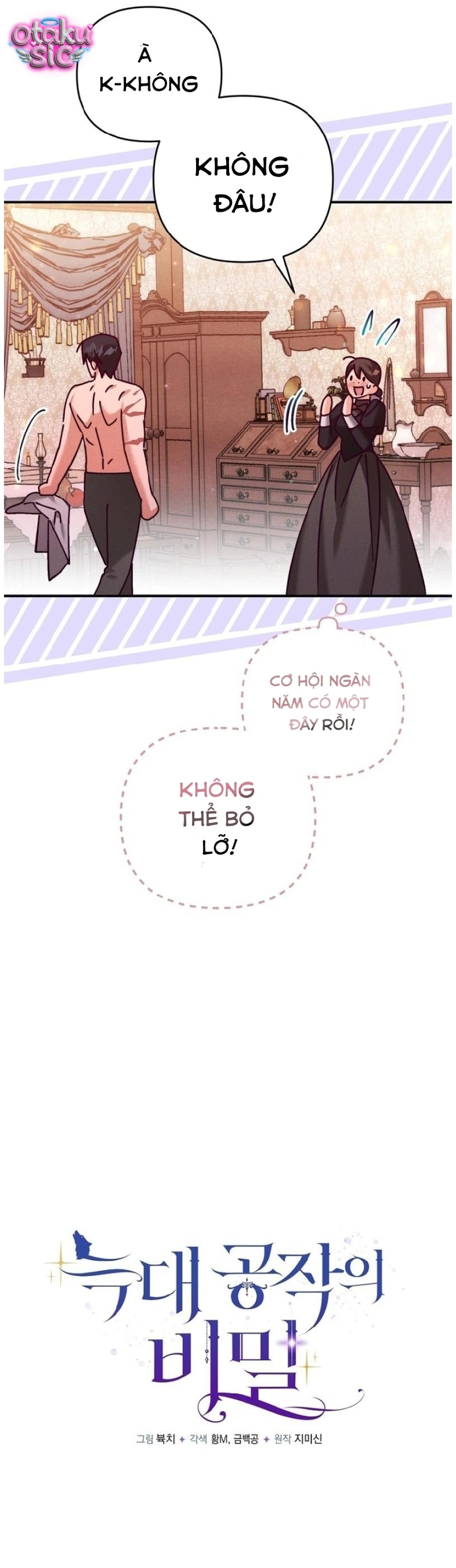 Công Tước Sói "Ăn Chay" - Chap 32 - Trang 5