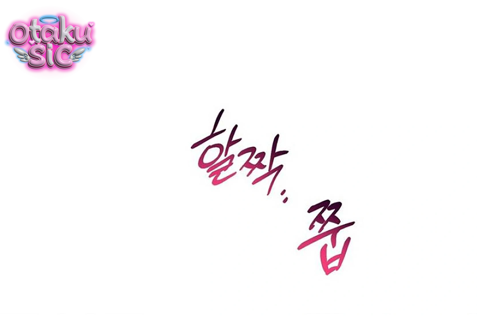 Công Tước Sói "Ăn Chay" - Chap 36 - Trang 21