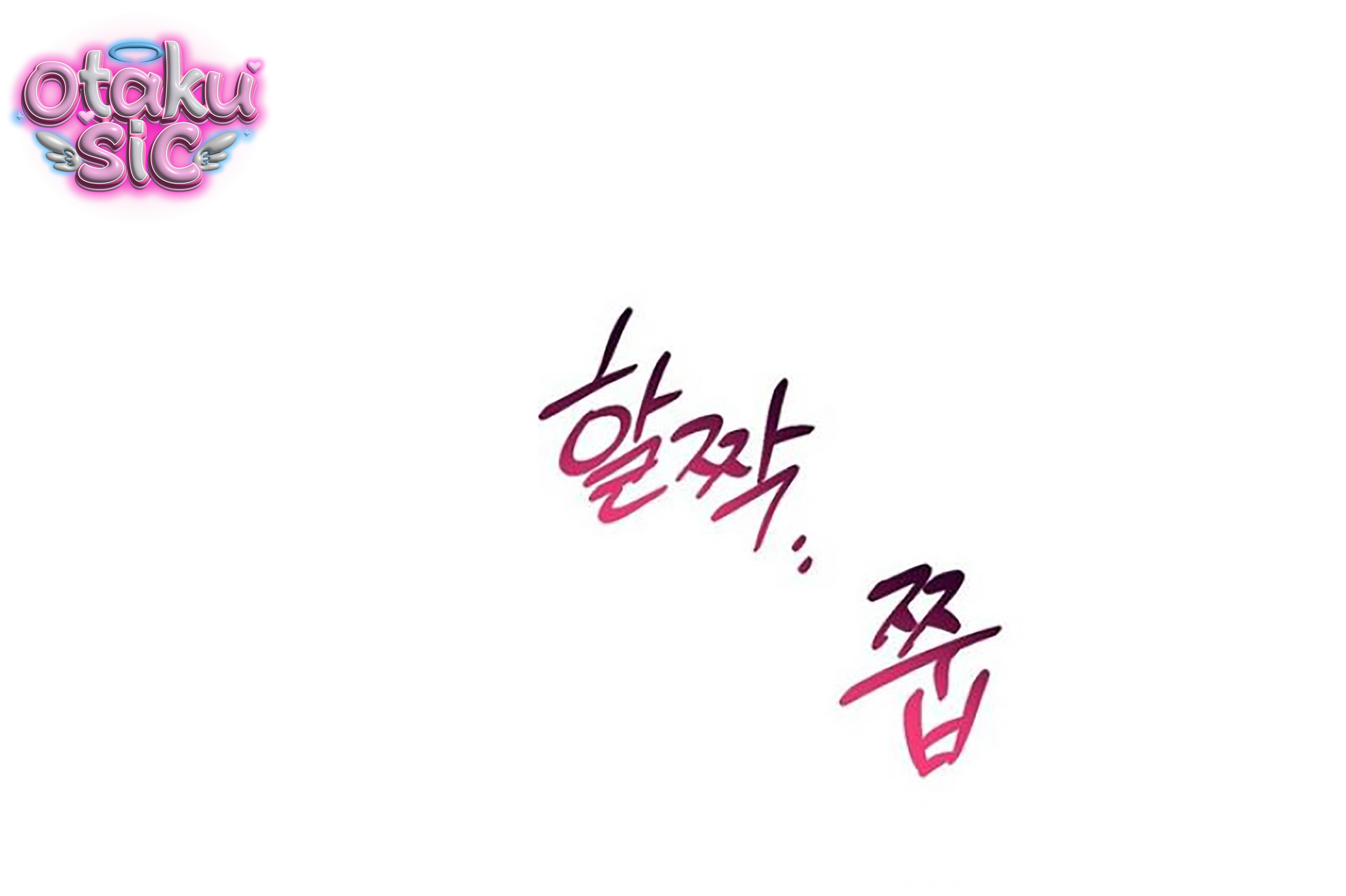 Công Tước Sói "Ăn Chay" - Chap 36 - Trang 40