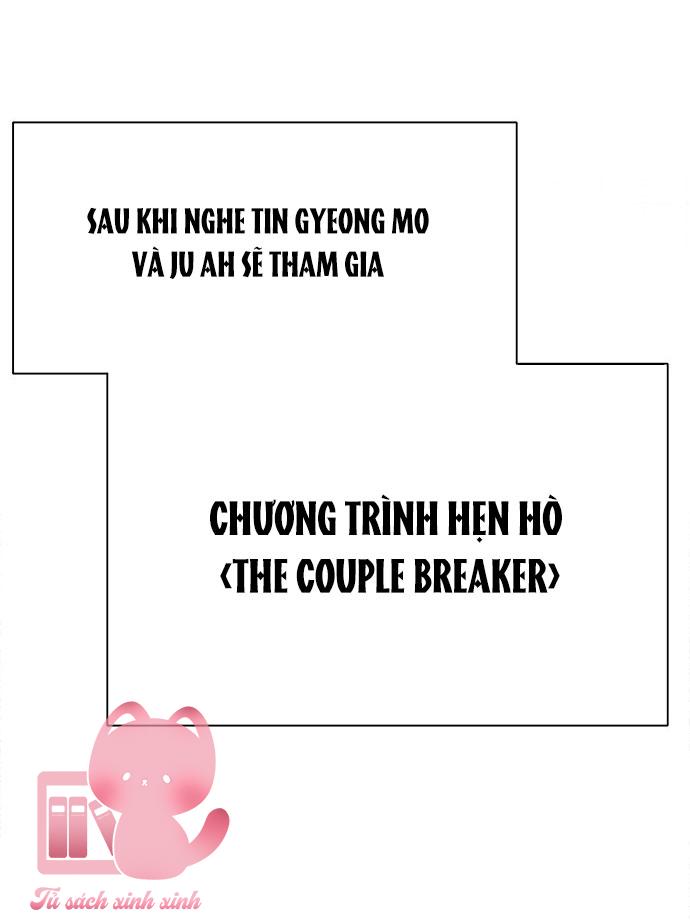 Couple Breaker - Chap 0 - Trang 12