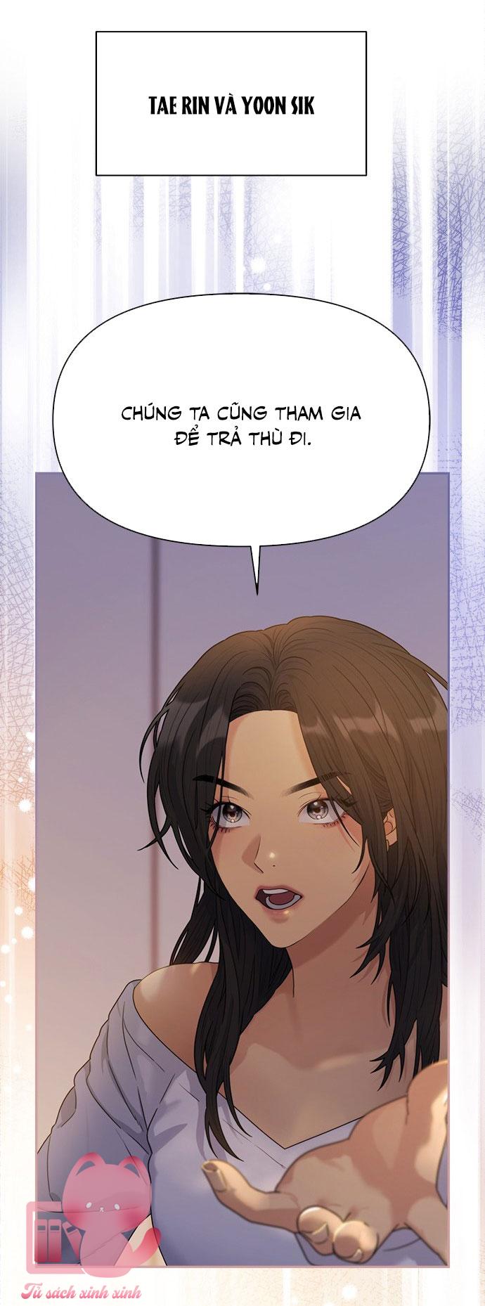 Couple Breaker - Chap 0 - Trang 13