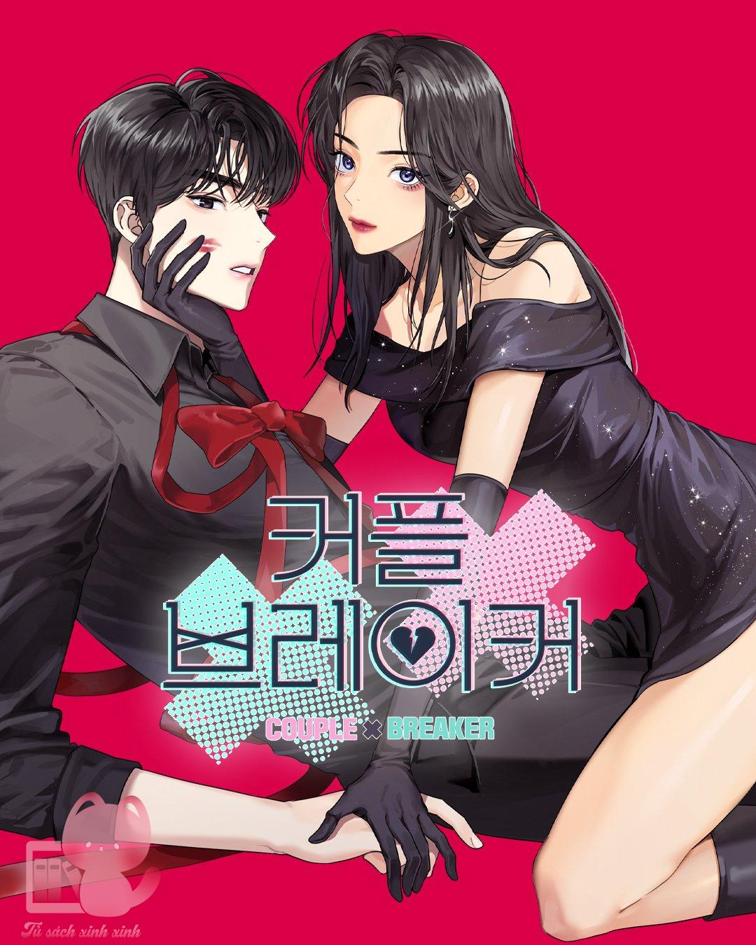 Couple Breaker - Chap 0 - Trang 34
