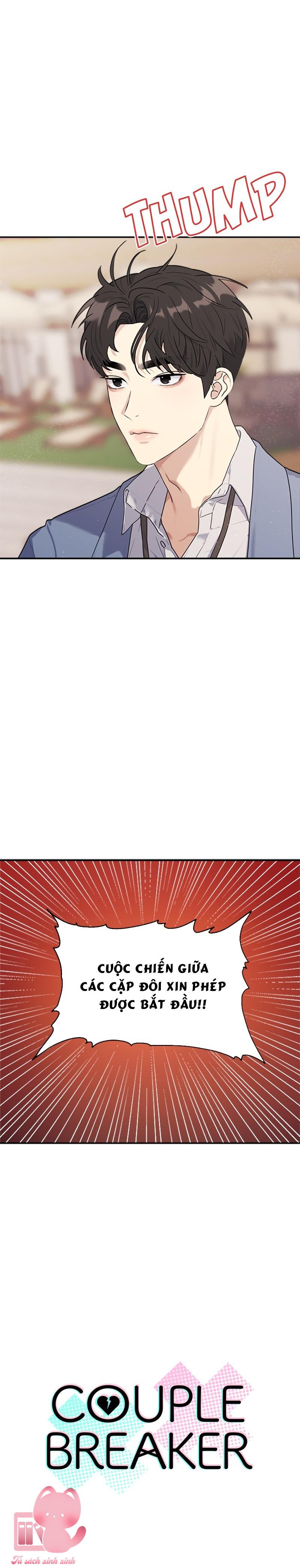 Couple Breaker - Chap 1 - Trang 5