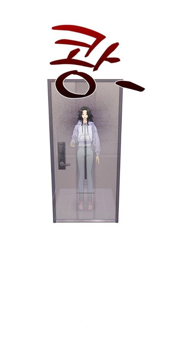 Couple Breaker - Chap 101 - Trang 11