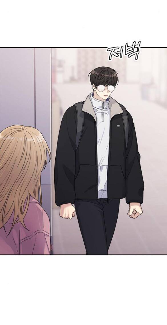 Couple Breaker - Chap 101 - Trang 21