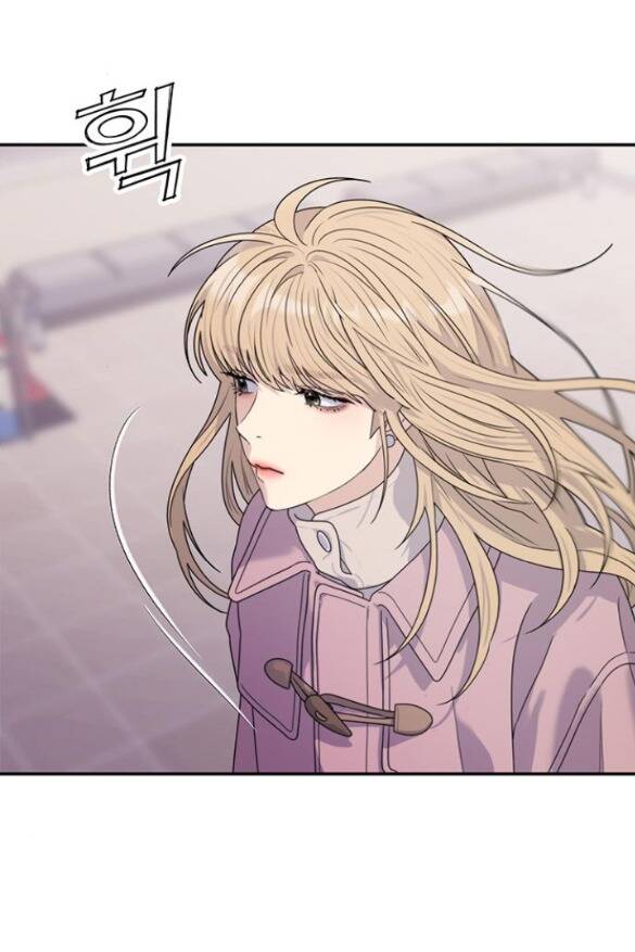 Couple Breaker - Chap 101 - Trang 26