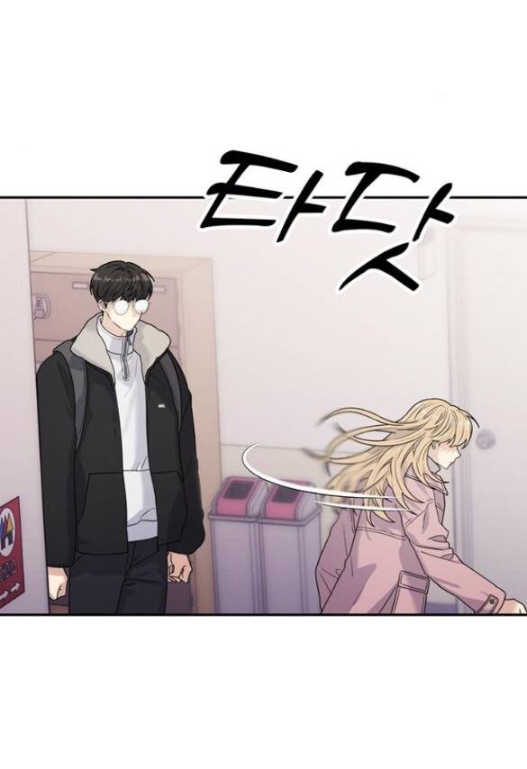 Couple Breaker - Chap 101 - Trang 27