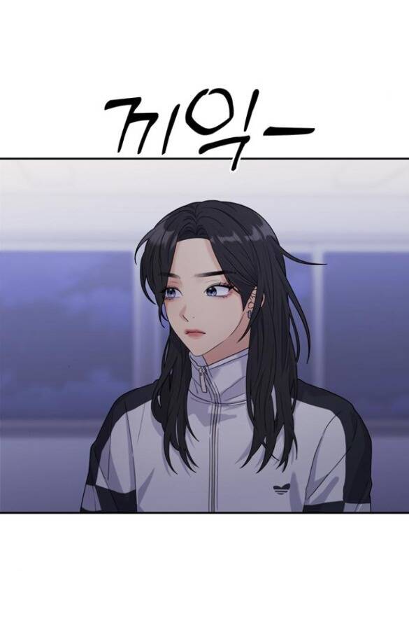 Couple Breaker - Chap 101 - Trang 34
