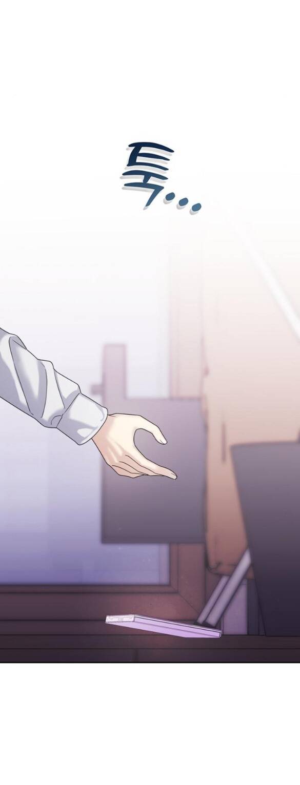 Couple Breaker - Chap 10.2 - Trang 2