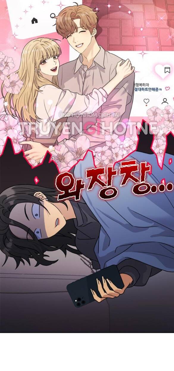 Couple Breaker - Chap 10.2 - Trang 16