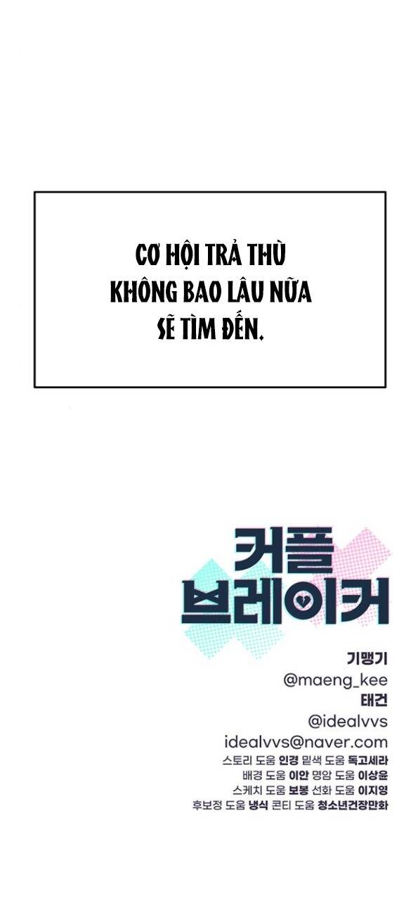 Couple Breaker - Chap 10.2 - Trang 56