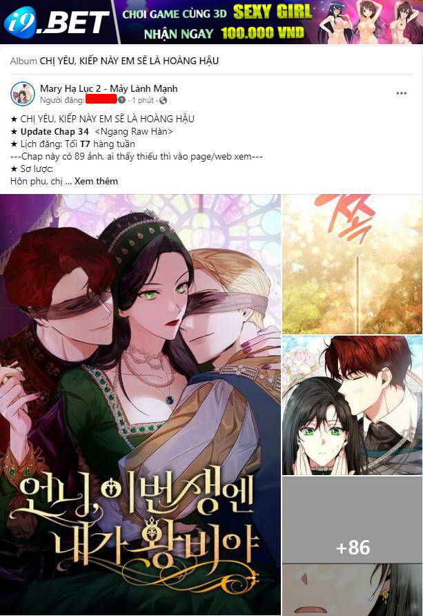 Couple Breaker - Chap 10.2 - Trang 58