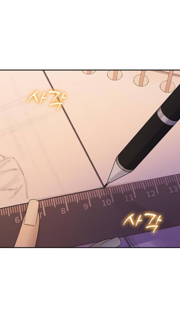 Couple Breaker - Chap 10.2 - Trang 9