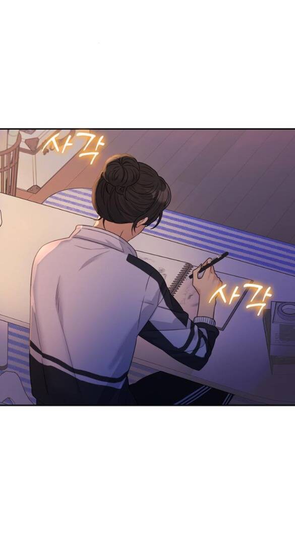 Couple Breaker - Chap 10.2 - Trang 10