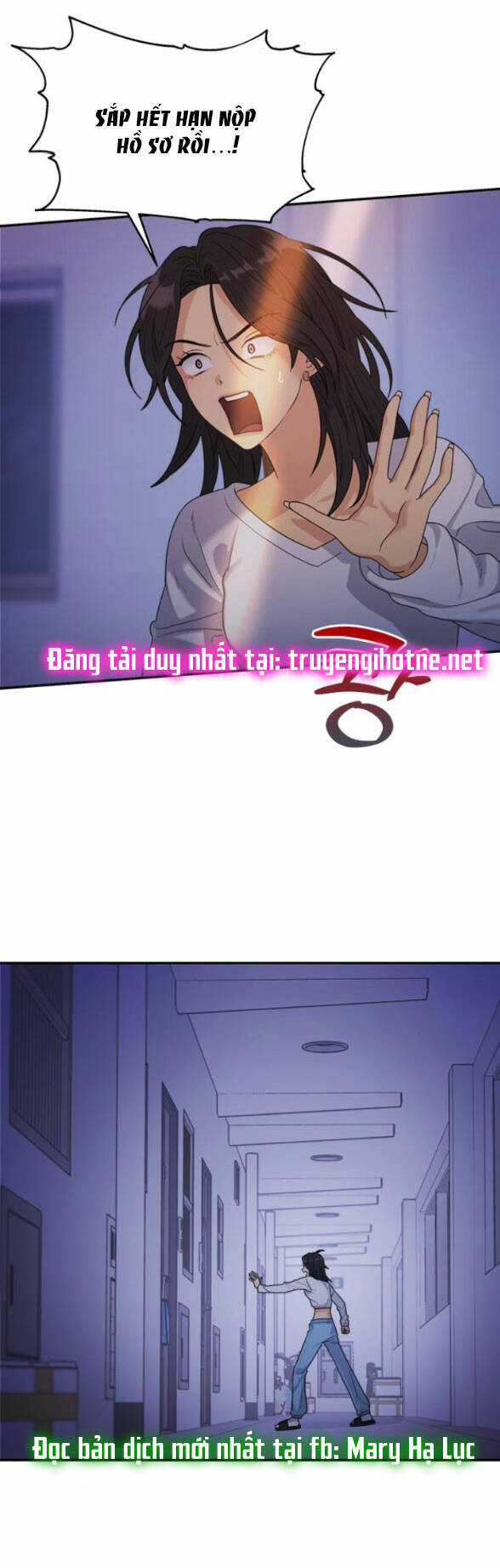 Couple Breaker - Chap 121 - Trang 15