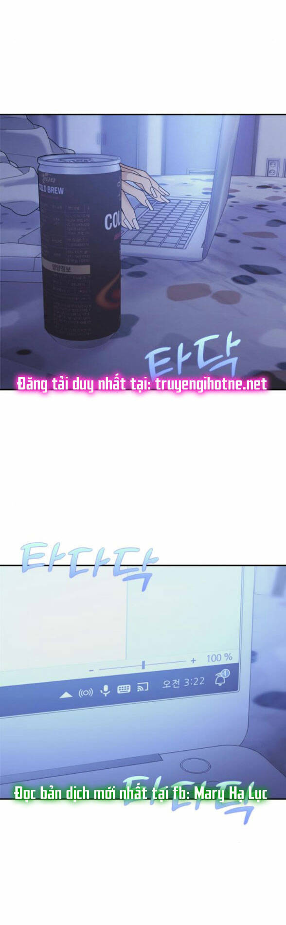 Couple Breaker - Chap 121 - Trang 23
