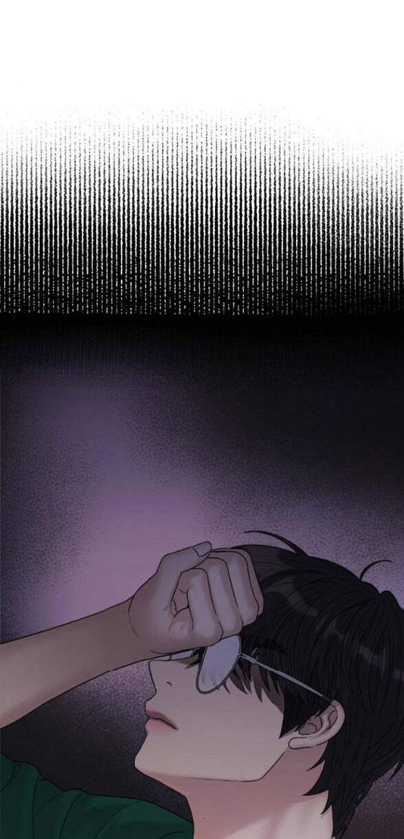 Couple Breaker - Chap 12.2 - Trang 2