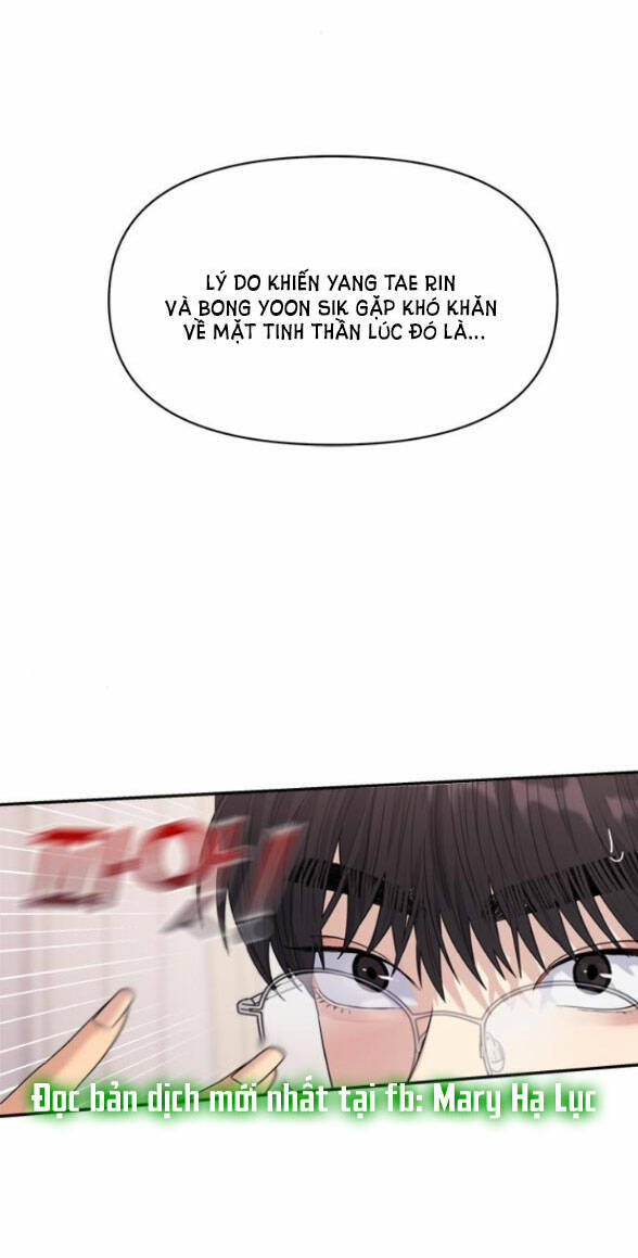 Couple Breaker - Chap 12.2 - Trang 11