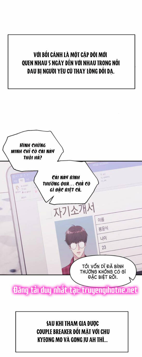 Couple Breaker - Chap 12.2 - Trang 15