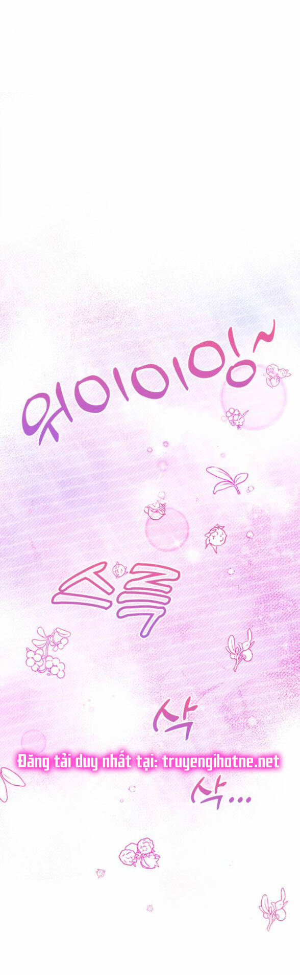 Couple Breaker - Chap 12.2 - Trang 36