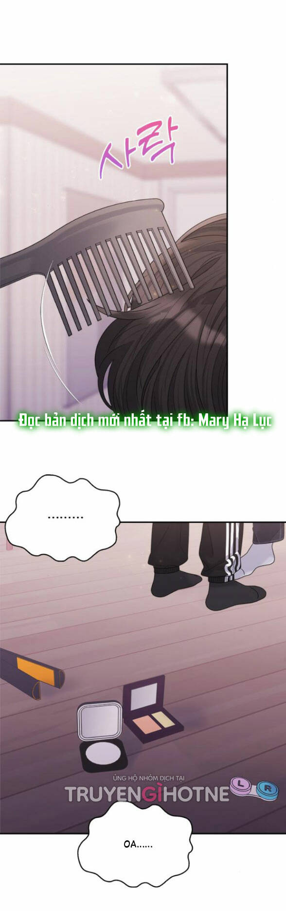 Couple Breaker - Chap 12.2 - Trang 37