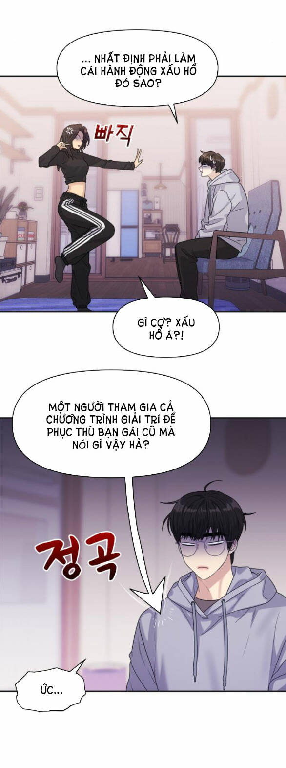 Couple Breaker - Chap 131 - Trang 12