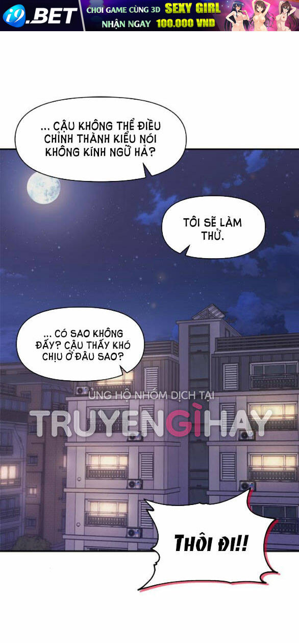 Couple Breaker - Chap 131 - Trang 21
