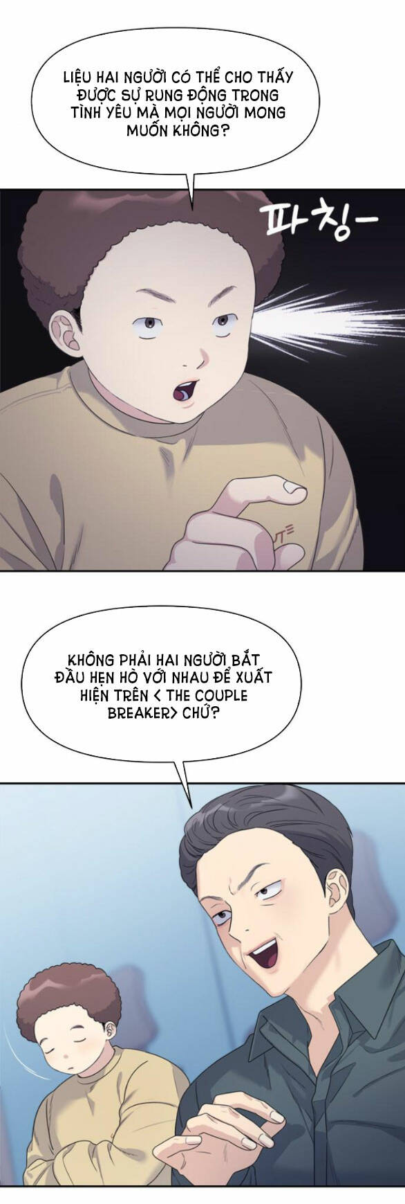 Couple Breaker - Chap 13.2 - Trang 19