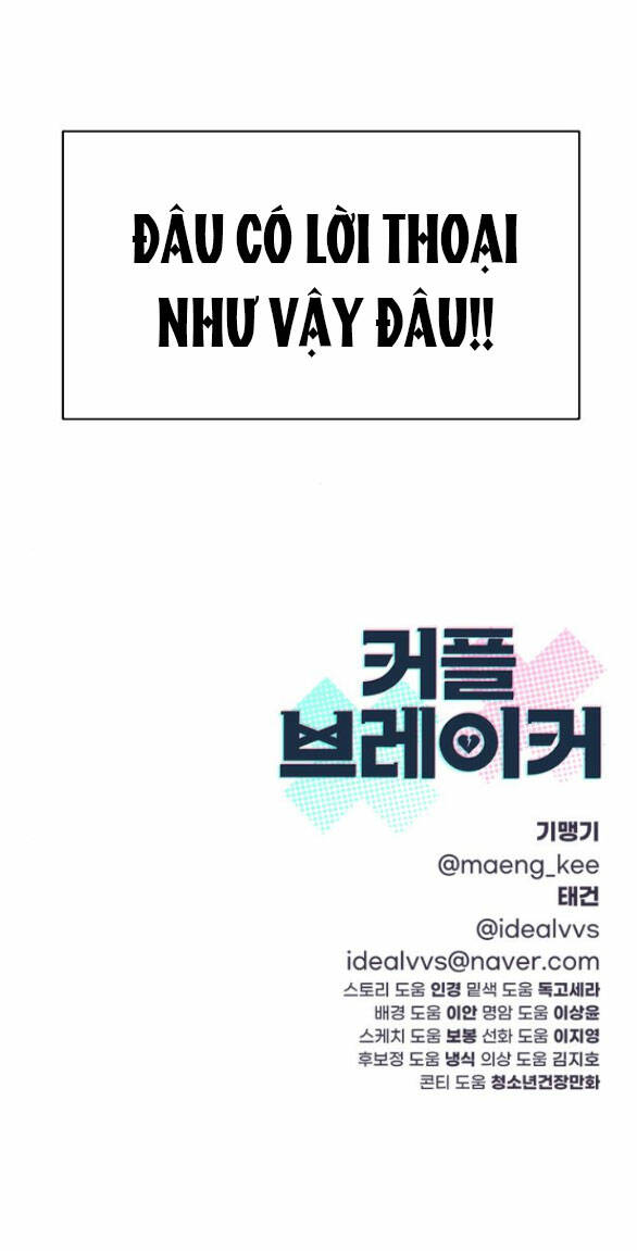 Couple Breaker - Chap 13.2 - Trang 27
