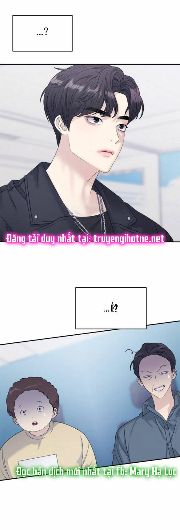 Couple Breaker - Chap 141 - Trang 2