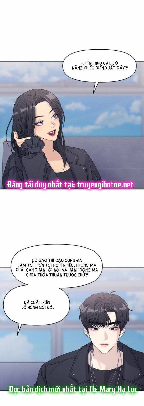 Couple Breaker - Chap 141 - Trang 17