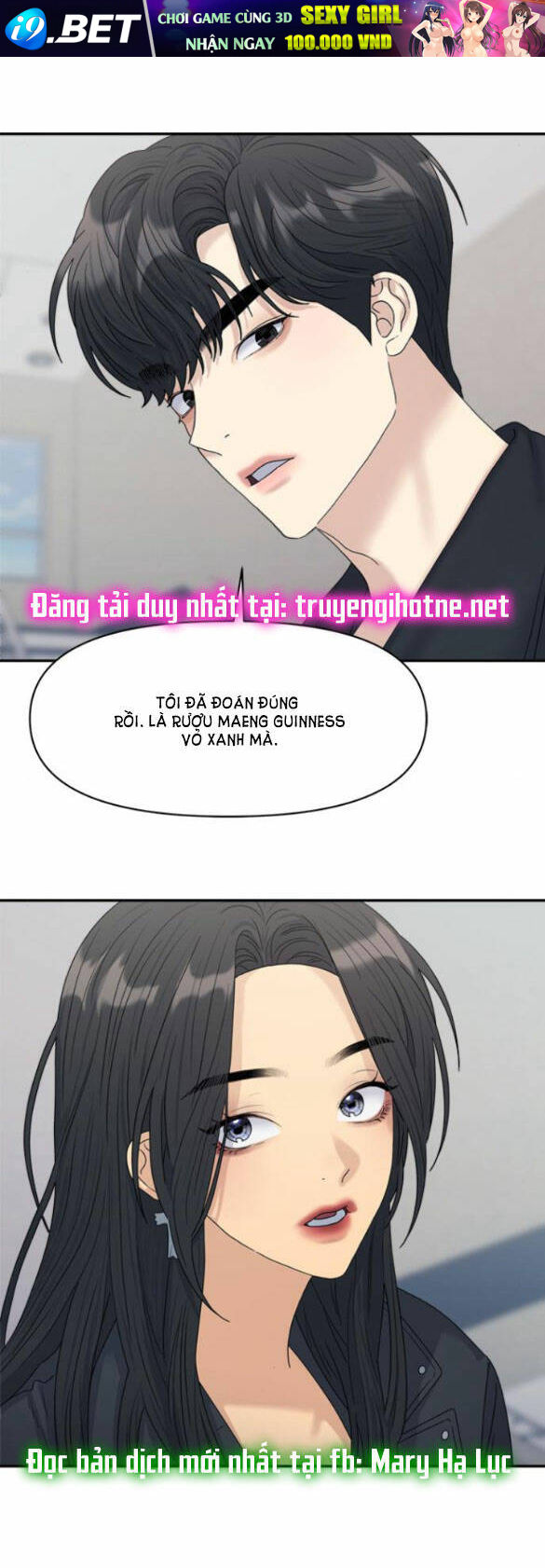 Couple Breaker - Chap 142 - Trang 24