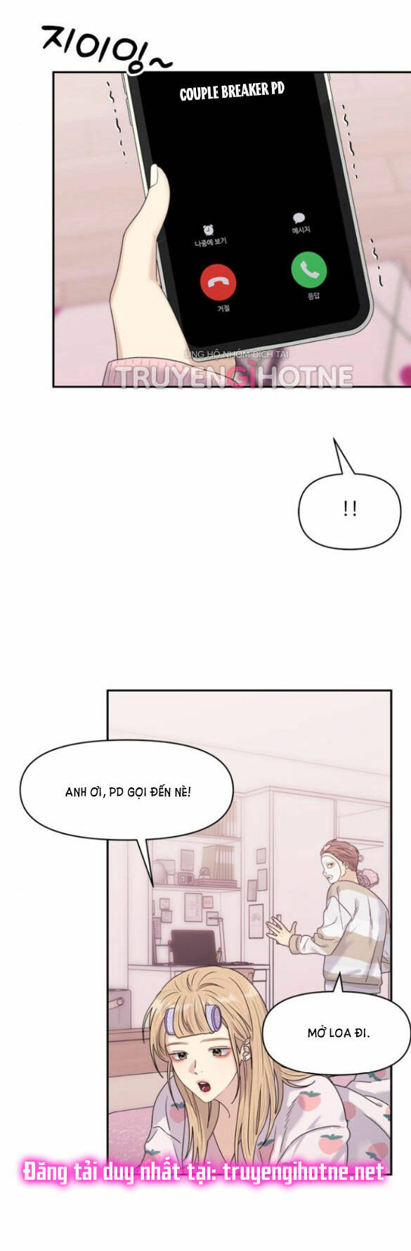 Couple Breaker - Chap 142 - Trang 29