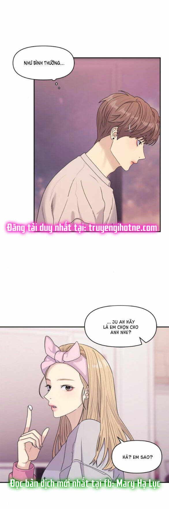 Couple Breaker - Chap 151 - Trang 12