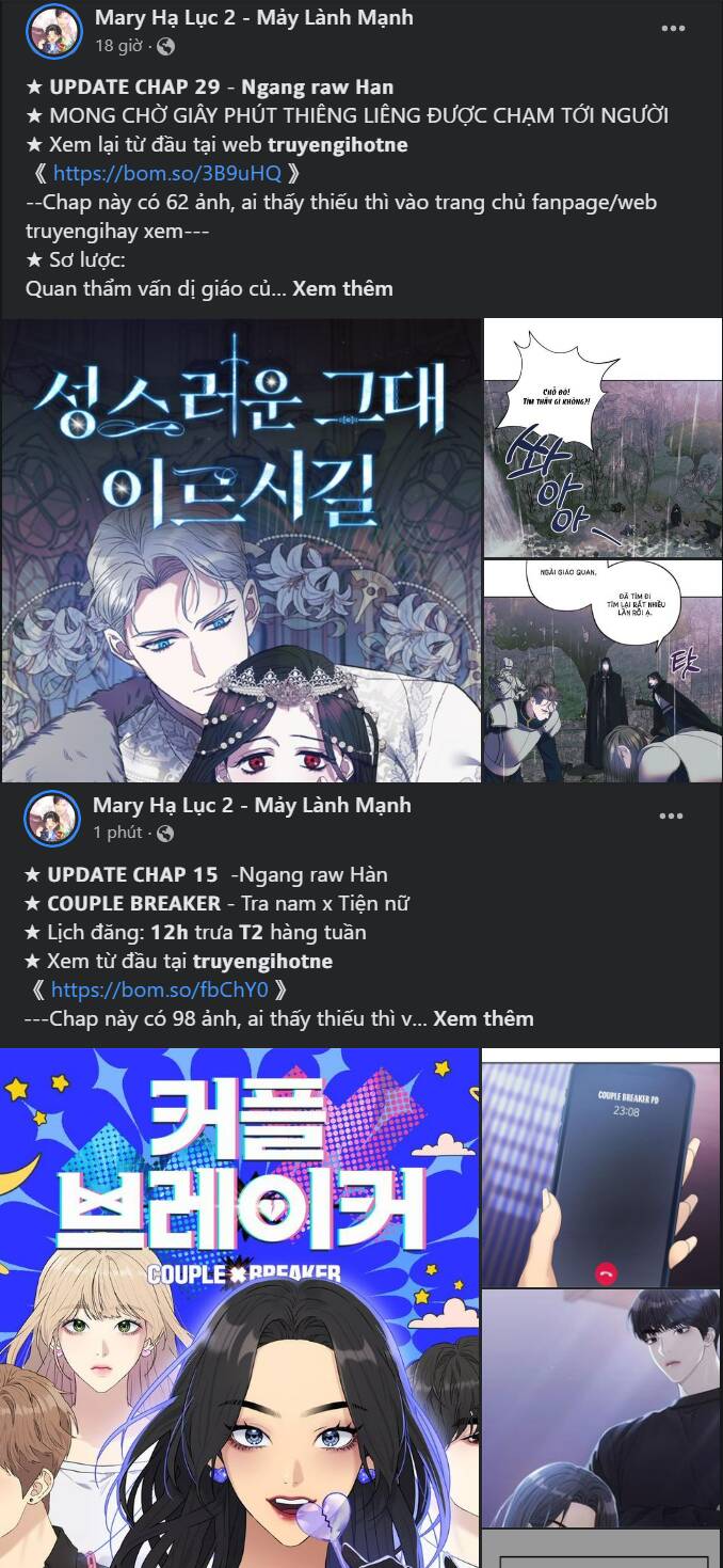 Couple Breaker - Chap 151 - Trang 21