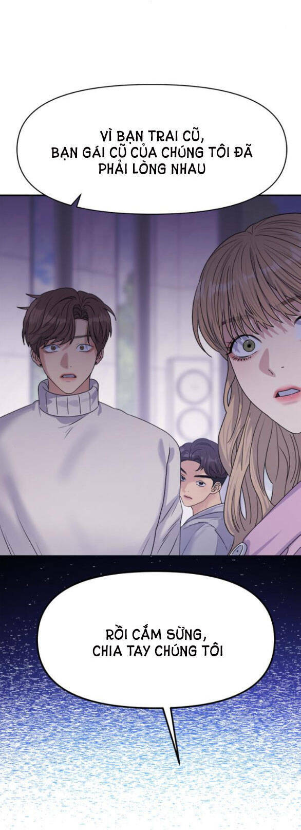 Couple Breaker - Chap 171 - Trang 2