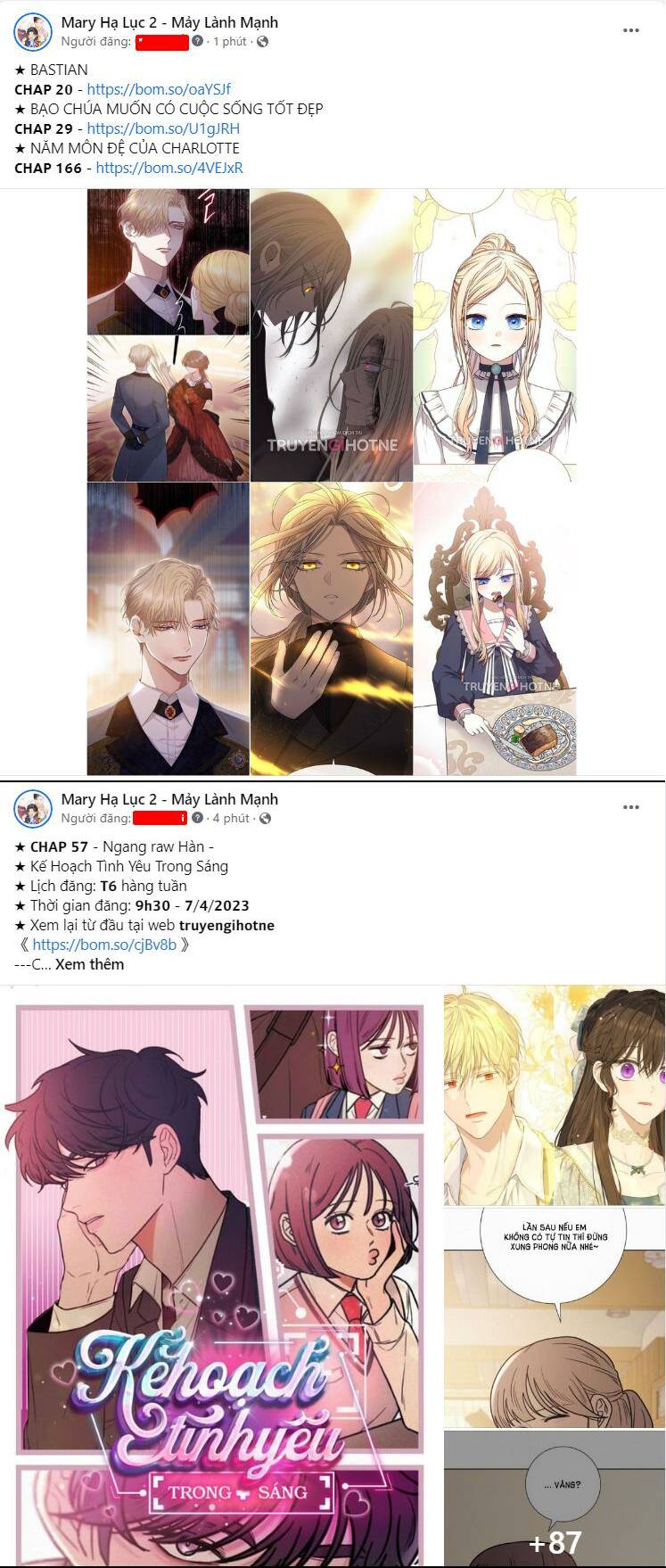 Couple Breaker - Chap 17.2 - Trang 1