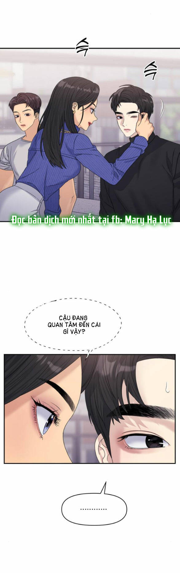 Couple Breaker - Chap 17.2 - Trang 21