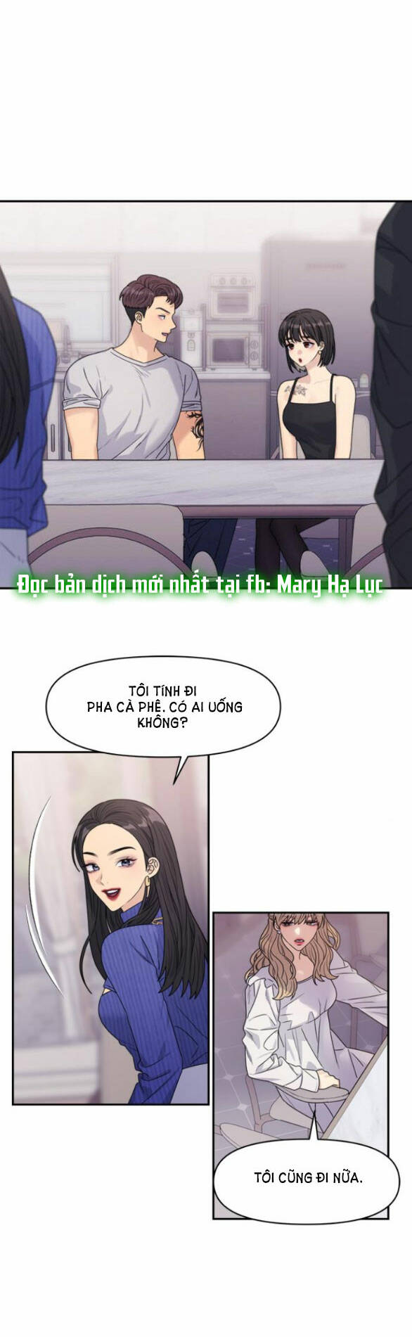 Couple Breaker - Chap 17.2 - Trang 25