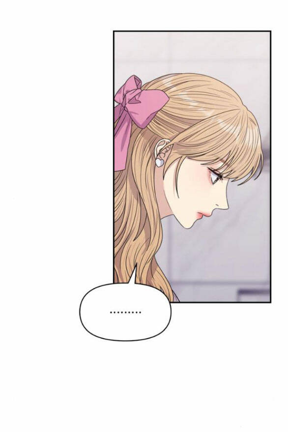 Couple Breaker - Chap 17.2 - Trang 28