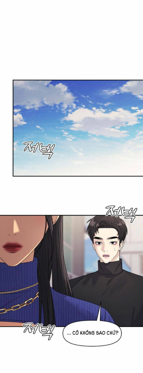 Couple Breaker - Chap 17.2 - Trang 5